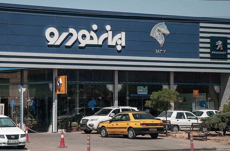 فروش فوری ایرانخودرو؛ تحویل یک ماهه با کمتر از 600 میلیون