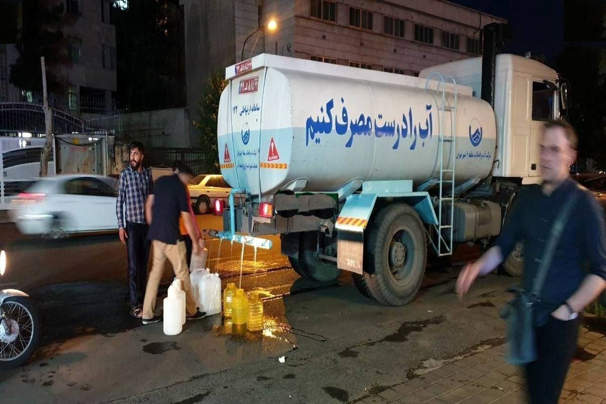 توزیع آب بسته بندی در تهران؛‌ آبفا اطلاعیه صادر کرد