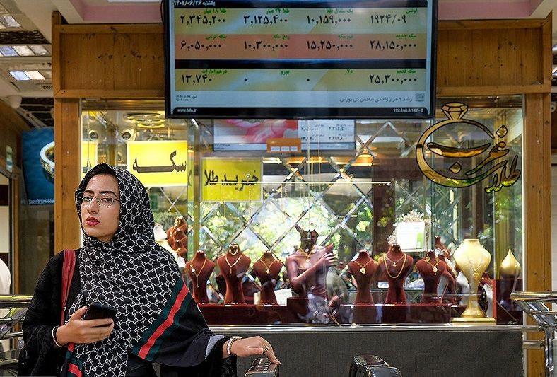 قیمت طلا و سکه امروز یکشنبه 2 شهریور/ نیمسکه چند؟