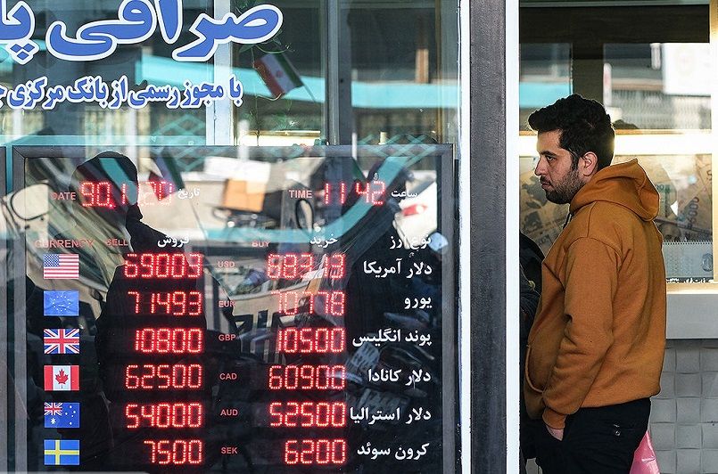 تلگرام یا بانک مرکزی؛ رقابت برای کنترل قیمت دلار؟