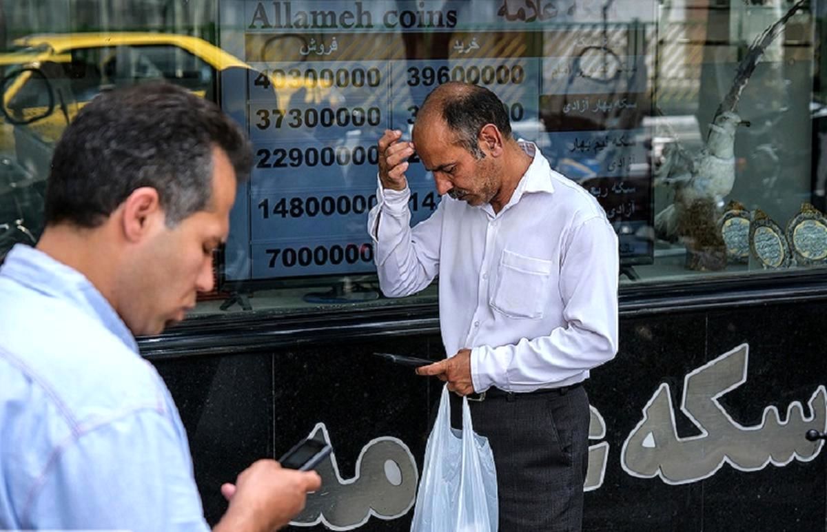 قیمت طلا و سکه امروز یکشنبه 23 شهریور/ سقوط میلیونی سکه امامی
