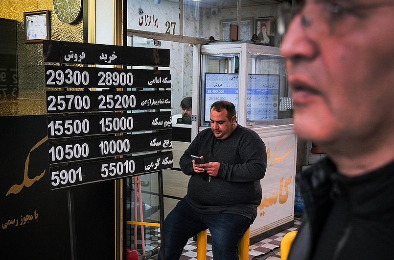 قیمت طلا و سکه امروز سه‌شنبه 25 شهریور/ جهش 1.5 میلیونی سکه امامی