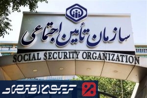 بازنشستگان زیر فشار هزینهها | مسکن و درمان از دسترس خارج شدند بازنشستگان