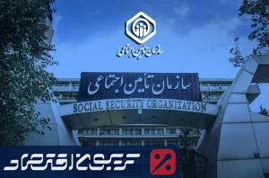 بازنشستگان زیر فشار هزینهها | مسکن و درمان از دسترس خارج شدند بازنشستگان