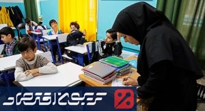 معلمان