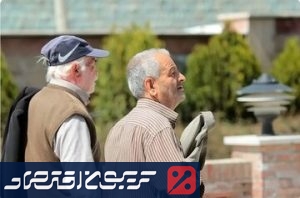 بازنشستگان