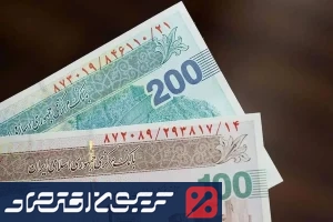 ملی
