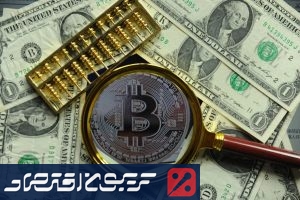 ارز دیجیتال زیر ذرهبین حرفهایها | حد ضرر چگونه تعیین میشود؟ ارز دیجیتال