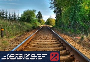 راه
