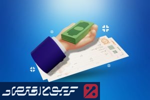 دیجیتال