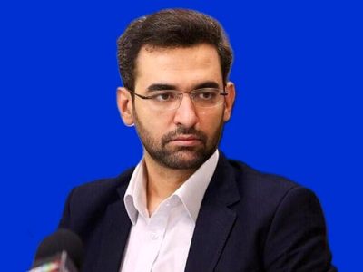 گزینه غیرمنتظره برای مدیرعاملی پرسپولیس/ آذری جهرمی در راه باشگاه