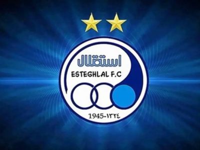 ۷ تغییر بزرگ استقلال برای بازی با مس رفسنجان/ ساپینتو دست به کار شد