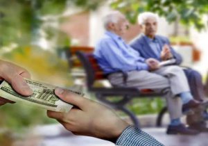 کاهش ۳۵۹ هزارتومانی از حقوق بازنشستگان تامین اجتماعی