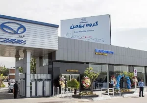 طرح فروش خودرو بهمن موتور ویژه مهرماه ۱۴۰۴ با سود ۴۰۰ میلیون تومانی + جدول