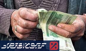 میزان افزایش حداقل و حداکثر دستمزد کارگران در سال ۱۴۰۵ اعلام شد