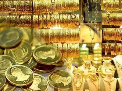 ریزش وحشتناک قیمت طلا و سکه شنبه ۳ آبان/ طلای دست دوم چند؟ + جدول