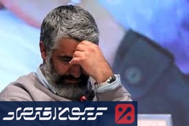 استوری جنجالی خواهر پژمان جمشیدی/ عکس شاکی پژمان منتشر شد + عکس