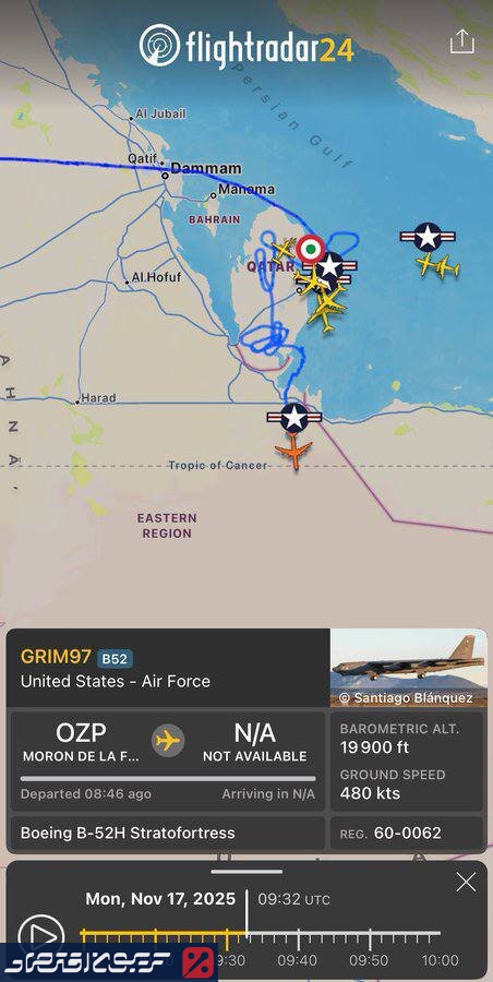 حضور بمب افکن‌های B-52 آمریکا در آسمان خلیج فارس + عکس