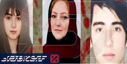 قتل عام خانوادگی در ارومیه/ ۴ نفر مقابل چشمان کودک خردسال کشته شدند + عکس