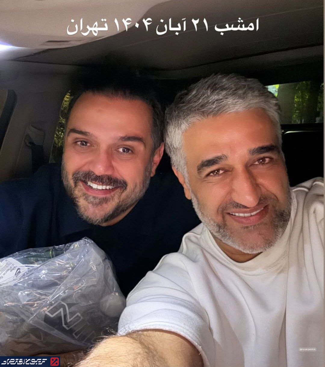 اولین عکس معنادار پژمان جمشیدی بعد از ورود به ایران +عکس اولین عکس معنادار پژمان جمشیدی بعد از ورود به ایران +عکس