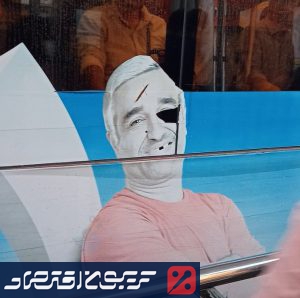 پژمان جمشیدی

