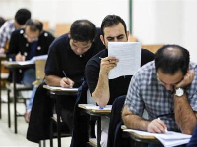 زمان ثبت نام در آزمون استخدامی ۱۰ شرکت دولتی اعلام شد/ فراخوان آموزش و پرورش