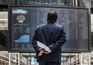 پیش بینی بورس تهران یکشنبه 14 دی 1404 بعد از اتفاقات ونزوئلا