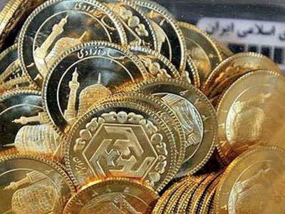 تغییر بزرگ در حراج جدید سکه اعلام شد + سقف خرید و زمان تحویل