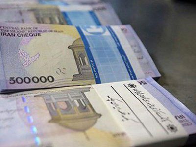 با تصویب هیات دولت/ مبلغ دقیق پاداش مدیران دولتی تعیین شد