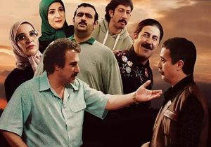 تکلیف ساخت سریال «پایتخت ۸» رسما اعلام شد