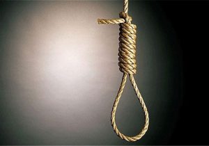 محمدرضا غفاری اعدام شد