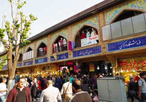 با بازار تهران خداحافظی کنید/ بازار تهران منتقل میشود؟
