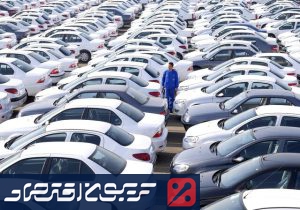 انفجار قیمت ها در بازار خودرو/ دنا ۱۲۰ میلیون تومان گران شد + جدول قیمت انواع خودرو