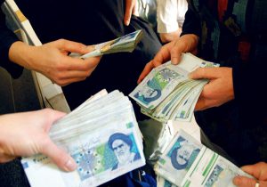 آغاز واریز یارانه یک میلیون تومانی امروز چهارشنبه ۲۶ آذرماه + اعلام دهک های مشمول