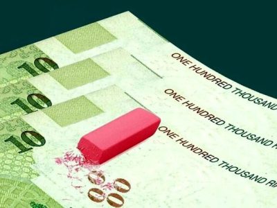 فرمول تبدیل ریال قدیم به جدید اعلام شد + جدول