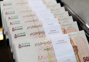 برکناری شبانه به دلیل فیش حقوقی 472000000 میلیونی یک مدیر + عکس