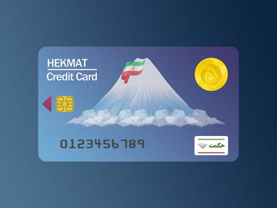 واریزی ۲ میلیون تومانی به حساب بازنشستگان در آستانه نیمه شعبان + لیست مشمولان