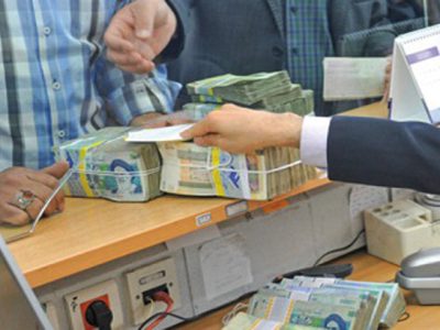 آغاز پرداخت وام ۱۰۰ میلیون تومانی با سود ۵ درصد به فرهنگیان + نحوه ثبت نام