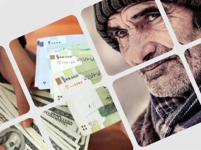 کام بازنشستگان شیرین شد/ واریزی ویژه برای بازنشستگان در دی ۱۴۰۴