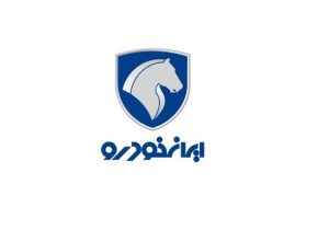 قیمت جدید کارخانه ای محصولات ایران خودرو اعلام شد/ این خودروها گران شدند + جدول