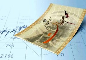 خبر رسمی وزیر اقتصاد درباره واریز سود سهام عدالت در چند روز آینده
