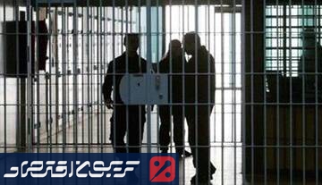 خبر خودکشی میترا عباسی در زندان وکیل آباد مشهد/ ماجرا چیست؟