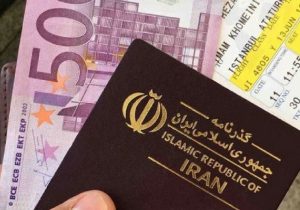 عوارض خروج از کشور در سال ۱۴۰۵ گران شد + مبلغ جدید