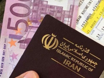 عوارض خروج از کشور در سال ۱۴۰۵ گران شد + مبلغ جدید