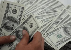 پیش بینی قیمت دلار در روز چهارشنبه ۲۴ دی ماه