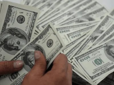 تاثیر حمله امریکا به ونزوئلا در ایران/ پیش بینی قیمت دلار یکشنبه ۱۴ دی ماه