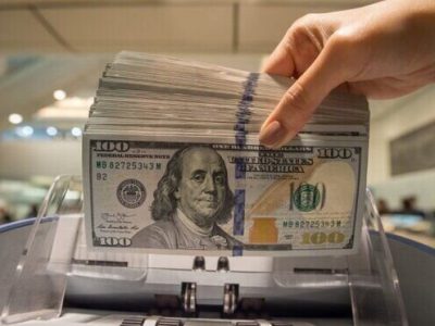 قیمت دلار، یورو و سایر ارزها امروز ۱۴ آذر/ قیمت دلار عجیب شد