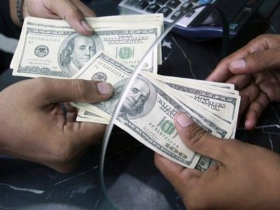 کاهش چشمگیر قیمت دلار آزاد امروز دوشنبه ۲۹ دی ماه
