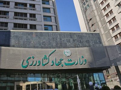 پشتپرده یک خبر جنجالی در بندر شهید رجایی/ ماجرای ریختن چند تن برنج در دریا