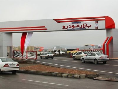 عبور پرقدرت قیمت ها در بازار خودرو/ کوییک امروز ۹۸ میلیون تومان گران شد + جدول